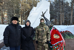 ТОРЖЕСТВЕННОЕ МЕРОПРИЯТИЕ, ПОСВЯЩЕННОЕ 36-Й ГОДОВЩИНЕ ВЫВОДА СОВЕТСКИХ ВОЙСК ИЗ АФГАНИСТАНА